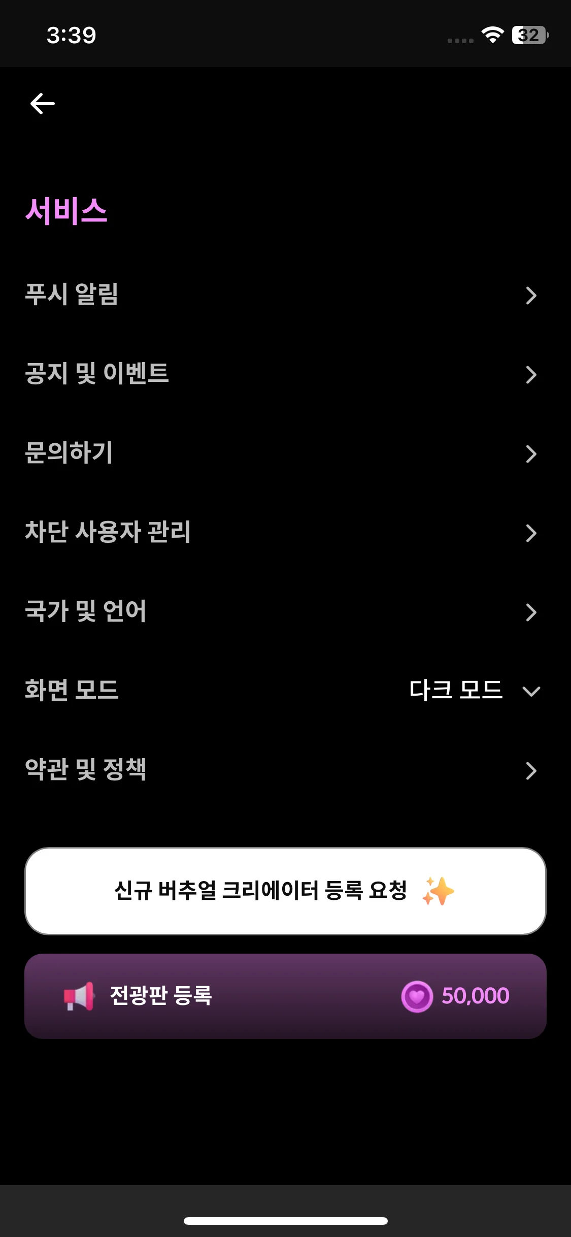 Test Image 11